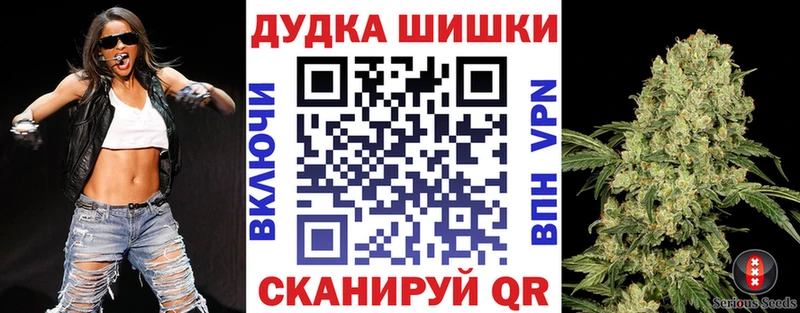Галлюциногенные грибы Барыш