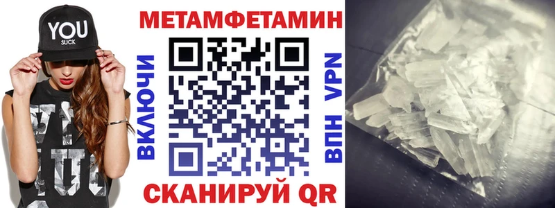 Amphetamine 97%  цены   Барыш 