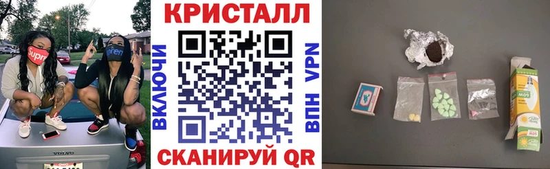 Amphetamine 98% Барыш