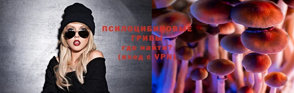 синтетический гашиш Аркадак
