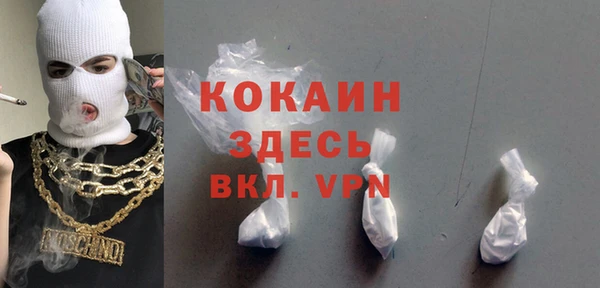 синтетический гашиш Аркадак