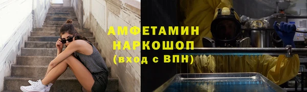 apvp Армянск