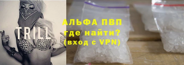 синтетический гашиш Аркадак