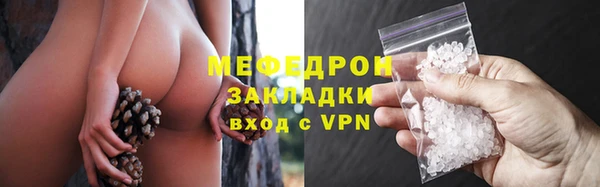 синтетический гашиш Аркадак