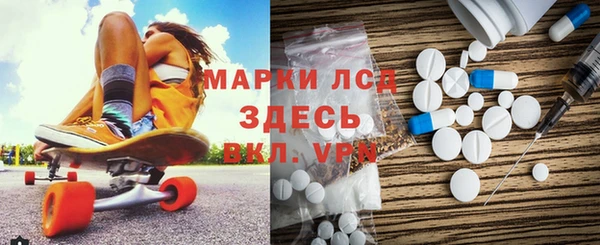 синтетический гашиш Аркадак