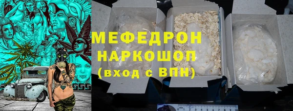 apvp Армянск