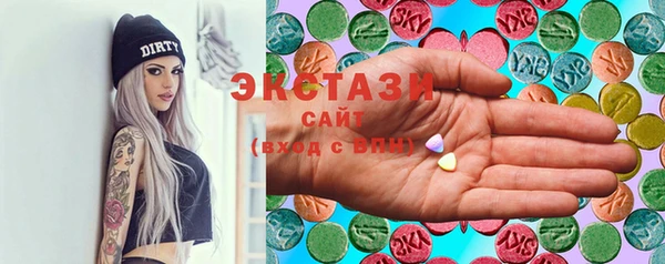 Альфа ПВП Баксан