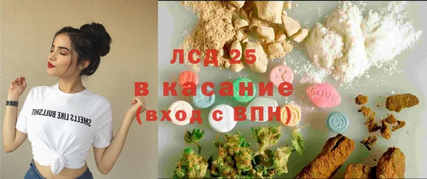 apvp Армянск
