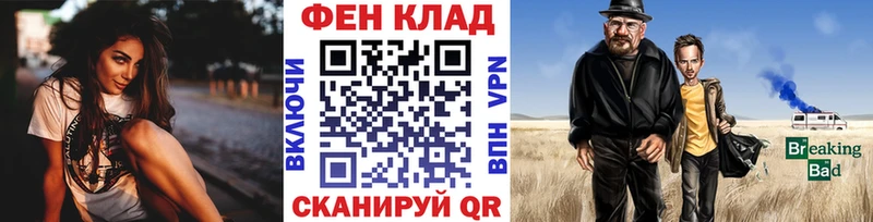 MEGA зеркало  Барыш  мориарти как зайти  наркотики  Метамфетамин Methamphetamine 
